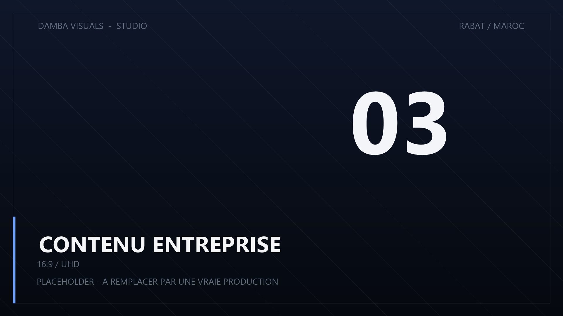 Module d'interview dédié au digital